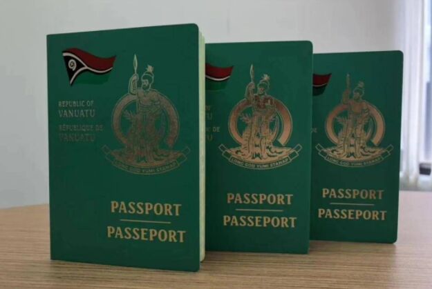 最详细瓦努阿图护照的使用方法