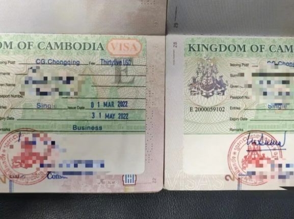 申请柬埔寨商务签证后最快多久能拿到签证