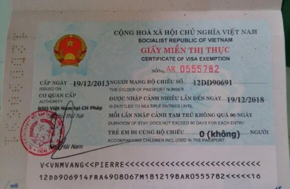 越南工作签证和商务签证有什么区别？