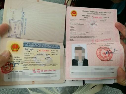 申请越南签证后以何种方式出签？