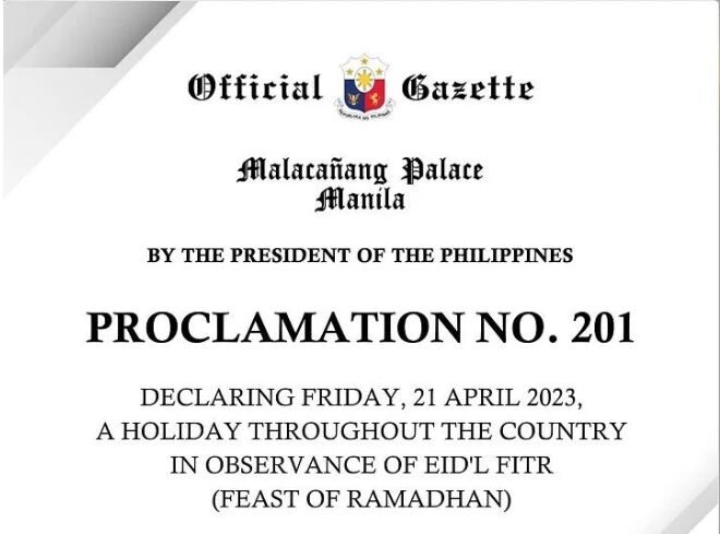 菲律宾总统府宣布下周五为法定假日 庆祝开斋节