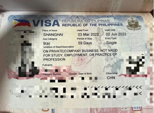 近期去过柬埔寨可以办理菲律宾签证吗？