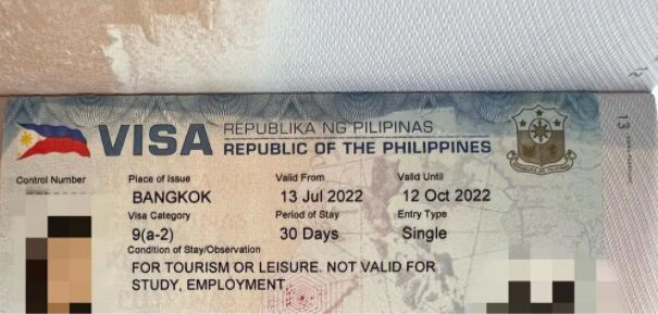 在非所属地区办理菲律宾签证有特殊要求吗