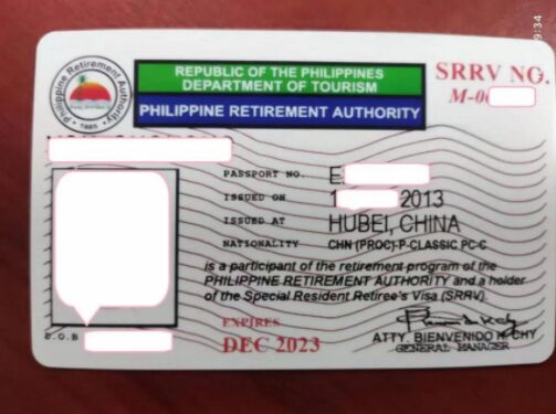 菲律宾绿卡会彼限制出境吗