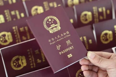 国外护照被扣是不是不能回国？