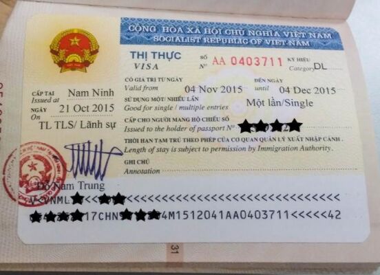 福建人在哪里办理越南签证？