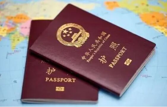 去菲律宾工作只要有中国护照就行吗？