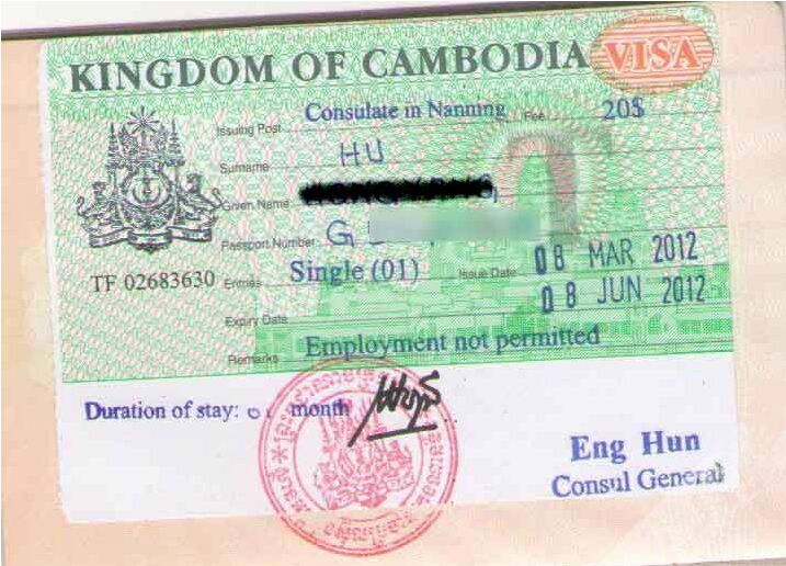 柬埔寨签证可以多久有效