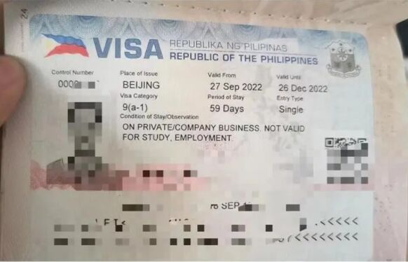 菲律宾签证对加急办理有条件吗