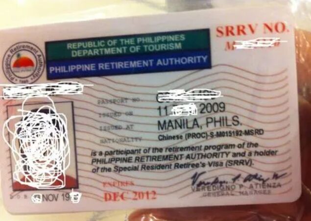 菲律宾哪些绿卡可以参加华侨生联考？