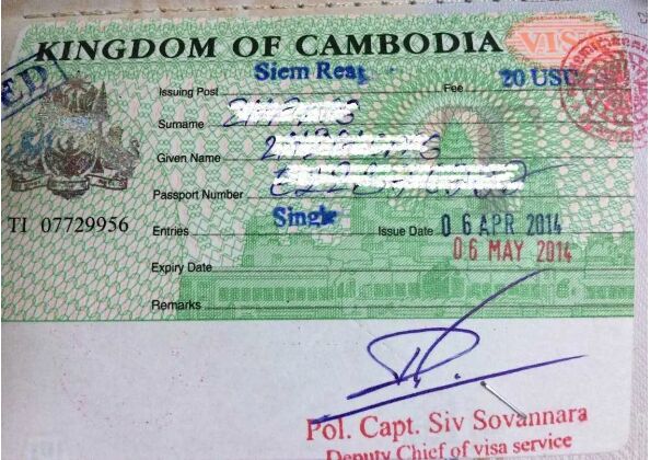 港澳台人士能申请柬埔寨签证吗
