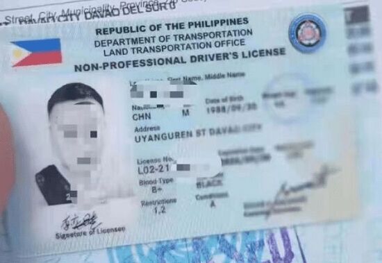 菲律宾驾照更新流程是怎么样的？有什么要求？