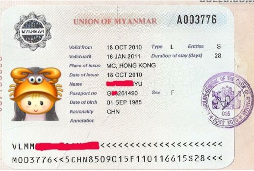 缅甸有落地签证吗
