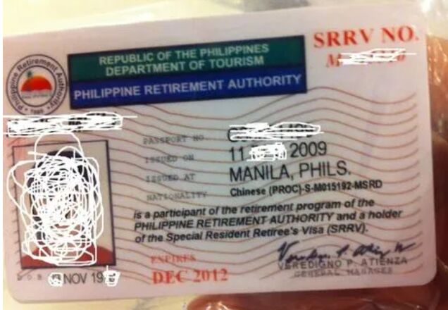 拿了菲律宾绿卡中国身份就不算了嘛?