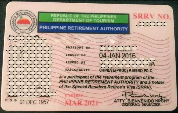 菲律宾退休签证微笑计划恢复了吗？