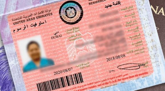 迪拜签证办理流程有哪些？全程办理指南