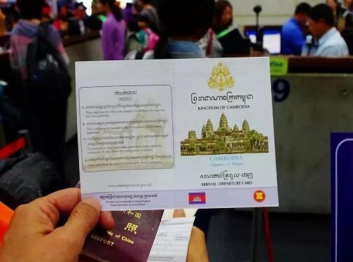 柬埔寨商务签证可以办理有效期为一年吗