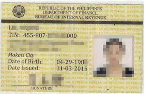 警告！勿从网购平台申请菲律宾TIN税卡