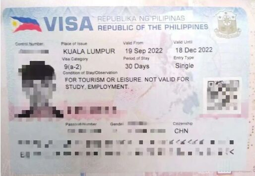 办理菲律宾签证不面试可以吗