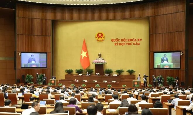 定了，越南同意延长电子签证期限至90天，可多次入境，8月15日起生效