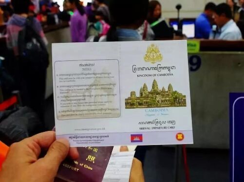 柬埔寨签证对领区划分要求严格吗