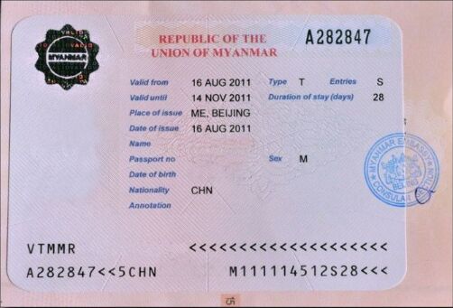 缅甸电子与贴纸旅游签有哪些区别