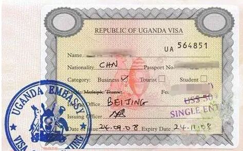乌干达可以办理落地签吗