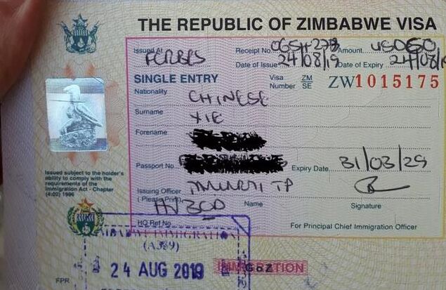 申请博茨瓦纳签证需要多久
