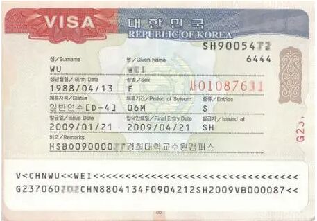 韩国留学签证怎么办理？