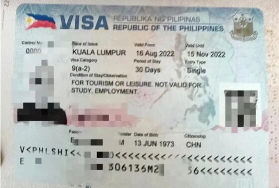 延期后还能申请菲律宾签证吗