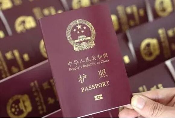 在菲律宾护照丢失还能回国吗