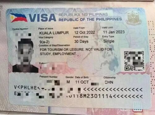 可以在菲律宾签证到期前一天入境吗