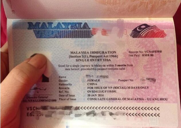 马来西亚多次签证可以停留多久