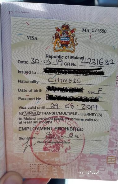 莫桑比克签证免签吗
