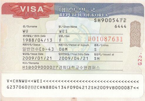 现在韩国可以申请留学签证吗？需要哪些材料
