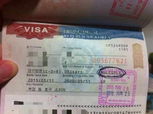 韩国签证可以加急吗