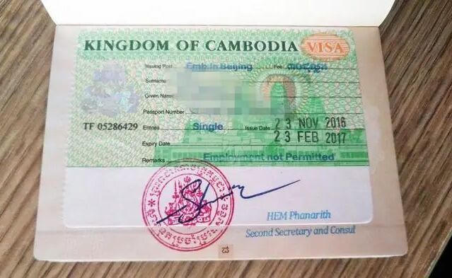 超详细！办理柬埔寨签证的方法大全！