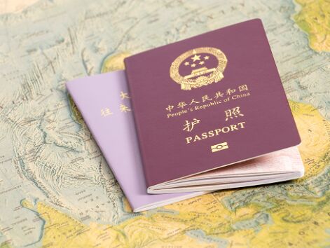 申请埃塞俄比亚签证对护照的要求高吗
