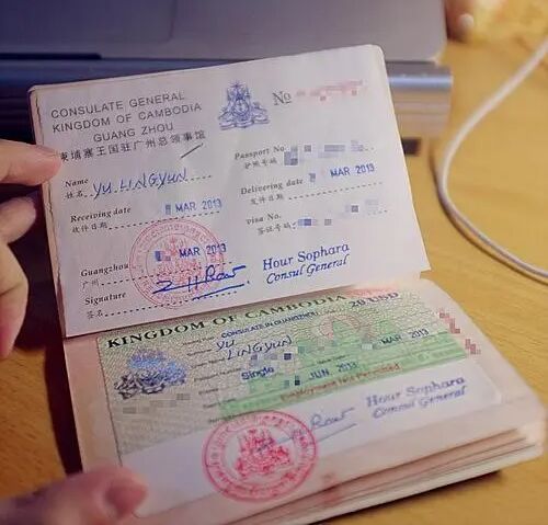 可以办理柬埔寨签证了吗？如何办理