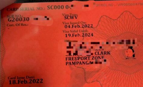 菲律宾克拉克特区红卡工签离境需要办理什么？