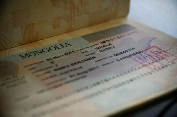 蒙古签证可以停留的时间都比较短吗