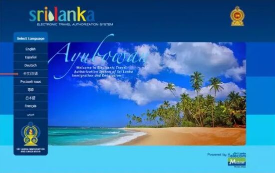 斯里兰卡电子签证正常办理与加急的费用相差多少