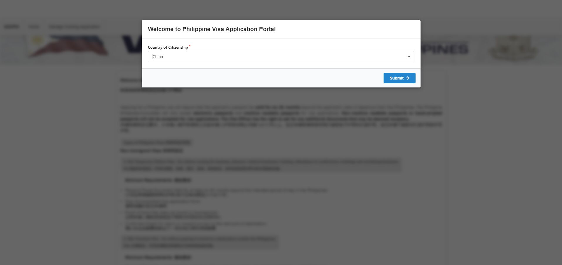 菲律宾电子签证系统操作教程