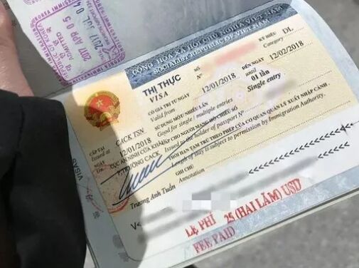 越南签证属于指定生效还是签发生效吗