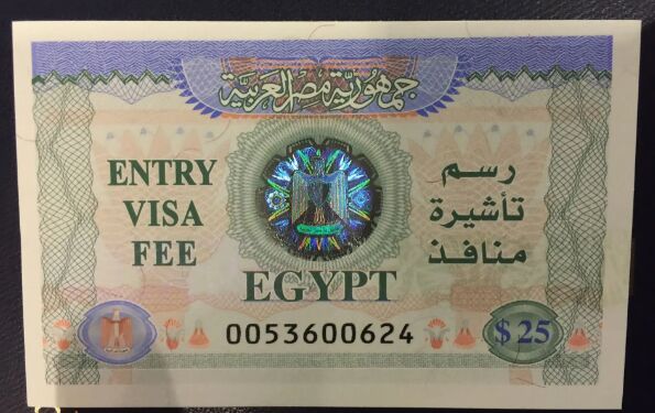去埃及可以申请旅游签证吗