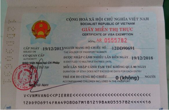 可以办理越南多次商务签证吗