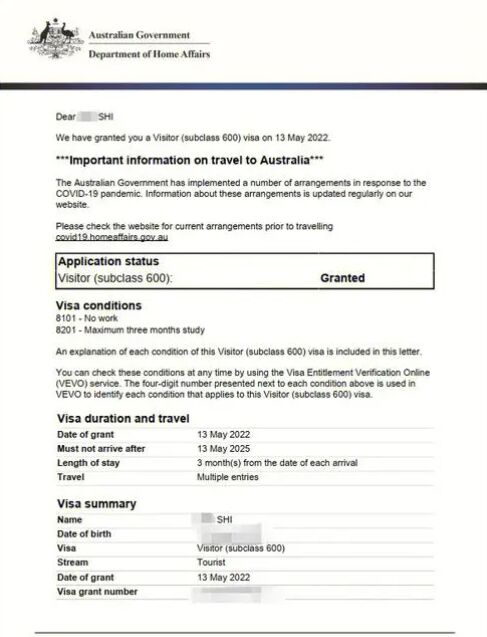最新版澳大利亚旅游签证详细申请攻略