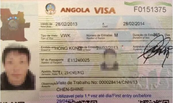安哥拉签证可以加急吗
