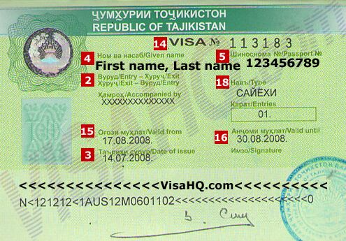 塔吉克斯坦商务签证可入境几次