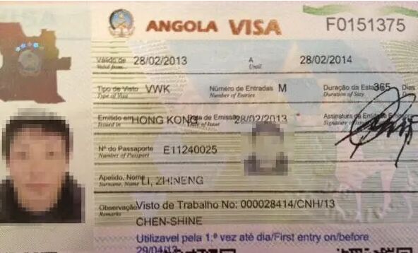 安哥拉工作签证停留期长吗